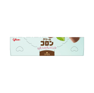 クリームコロン 大人のチョコミント 展開図